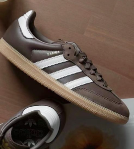 adidas Samba OG Earth Strata Gum Women's